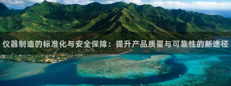 恒行娱乐老板推荐5ll533主管