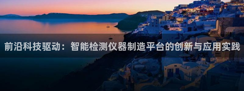 恒行2许74OOO5