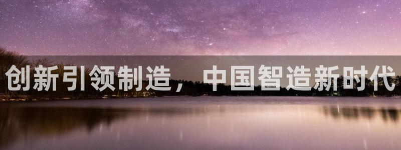 恒行娱乐芍皇74ooo5蛹
