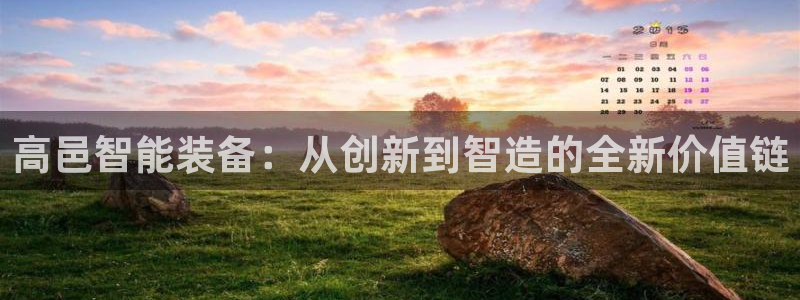 恒行2那74OO5