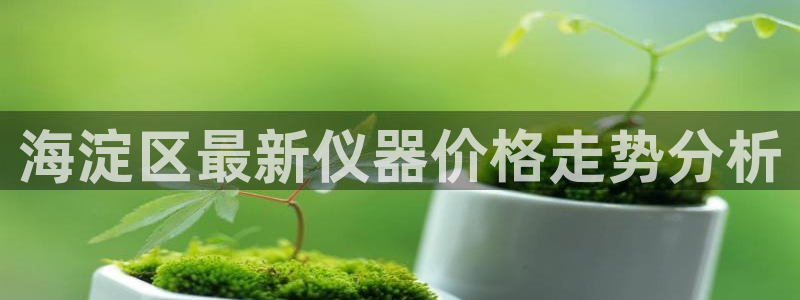 恒行2那74OO5