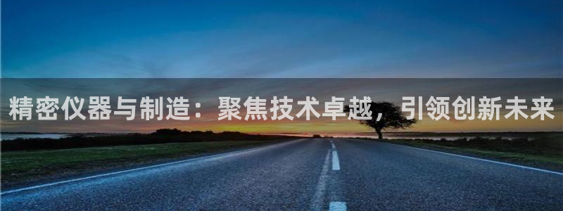 恒行2韩74OOO5